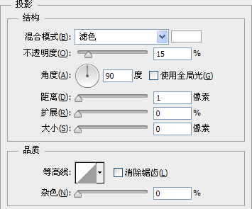 索爱播放器图标设计
