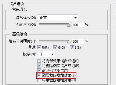 索爱播放器图标设计