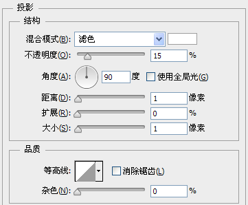 索爱播放器图标设计
