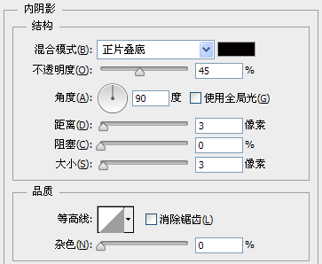索爱播放器图标设计