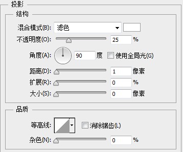 索爱播放器图标设计