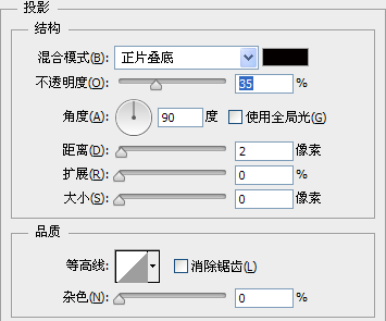 索爱播放器图标设计