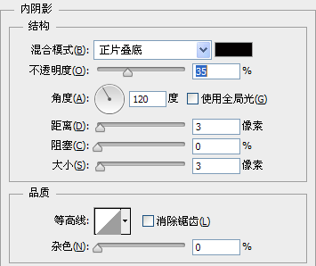索爱播放器图标设计