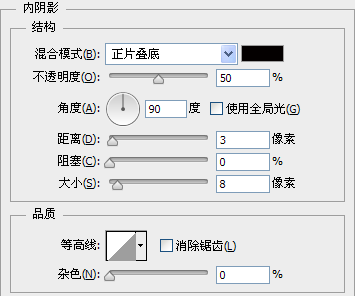 索爱播放器图标设计
