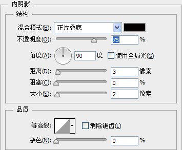 索爱播放器图标设计
