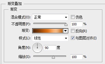 索爱播放器图标设计