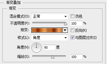 索爱播放器图标设计