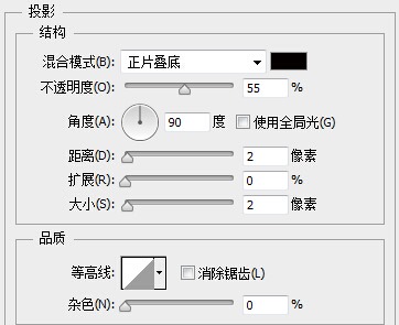 索爱播放器图标设计