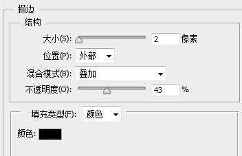 索爱播放器图标设计