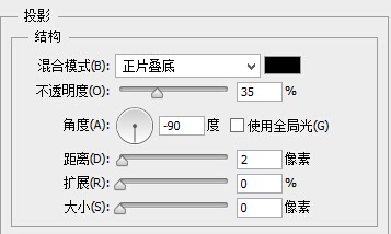 索爱播放器图标设计