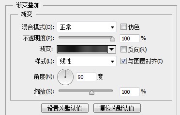 索爱播放器图标设计