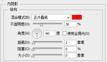 索爱播放器图标设计