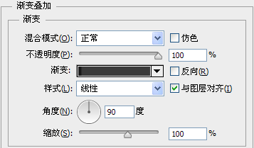 索爱播放器图标设计