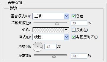 索爱播放器图标设计