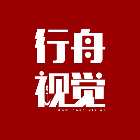 PPT定制代做美化修改润色商业创业计划书年终总结工作报告广告地产招商金融ppt制作服务