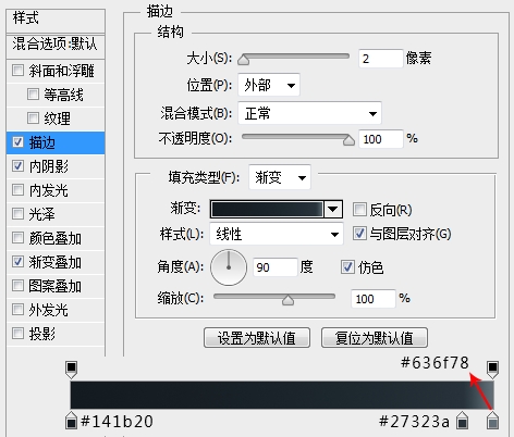 计时器图标设计