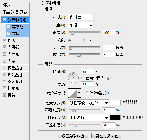 QQ旋风图标设计