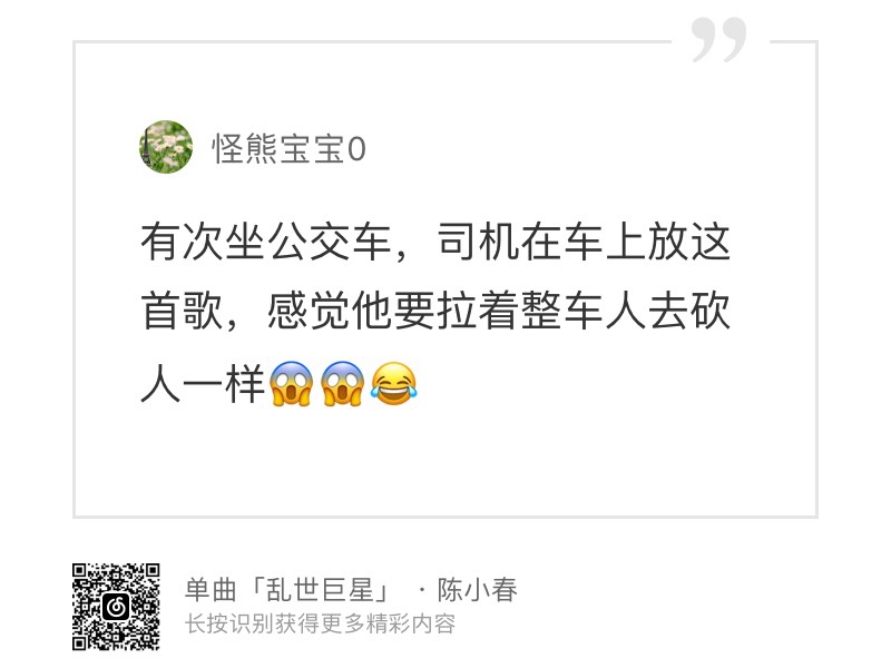 app分享功能设计