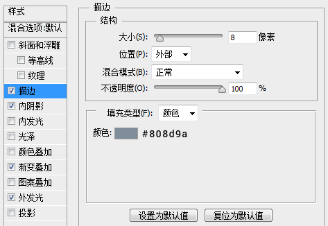 QQ旋风图标设计
