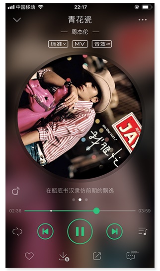 app分享功能设计