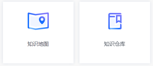 安装工程部材料数据管理软件