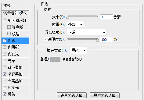 QQ旋风图标设计