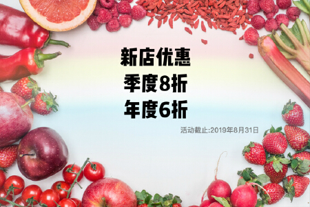 大众点评全托管服务代运营美团点评餐饮教育培训休闲娱乐