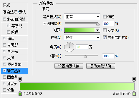 QQ旋风图标设计