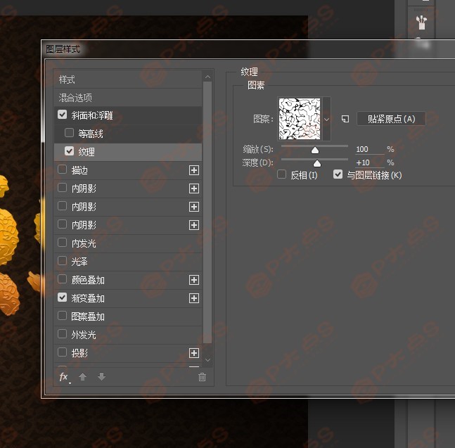 巧克力字体设计
