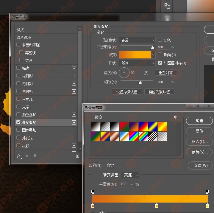 巧克力字体设计