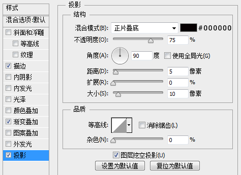 QQ旋风图标设计