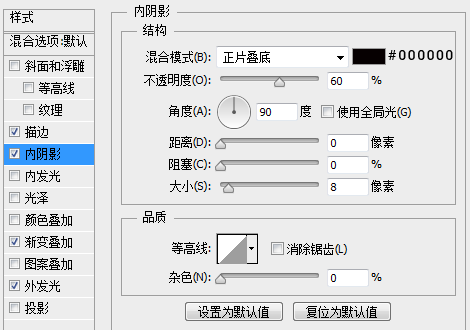QQ旋风图标设计