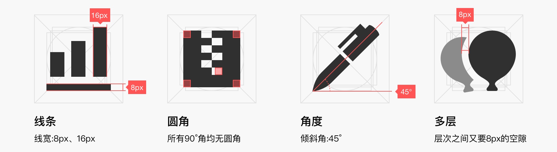 腾讯微云文件图标设计