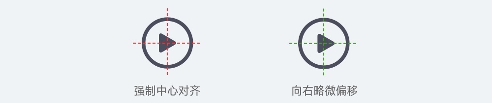 工具类图标设计