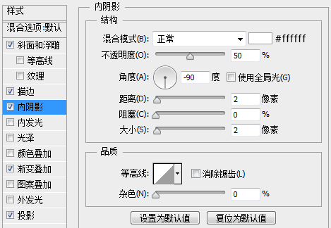 QQ旋风图标设计