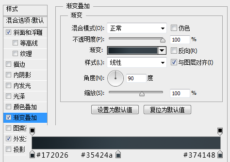 计时器图标设计
