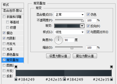 计时器图标设计