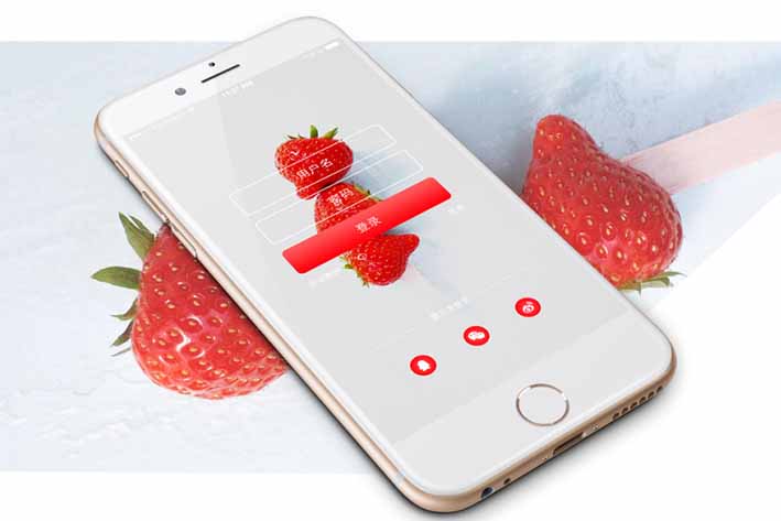 口腔医疗APP开发