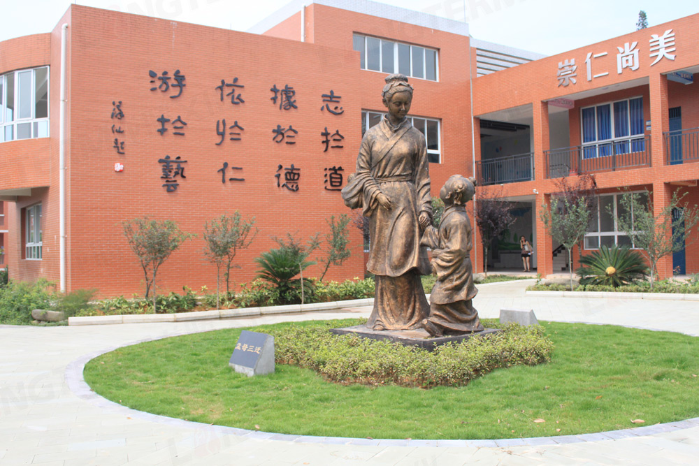 学校文化墙设计