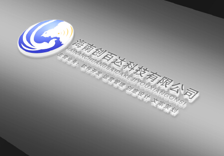 淘宝店铺装修详情页设计宝贝描述网店首页详情主图定制作美工包月