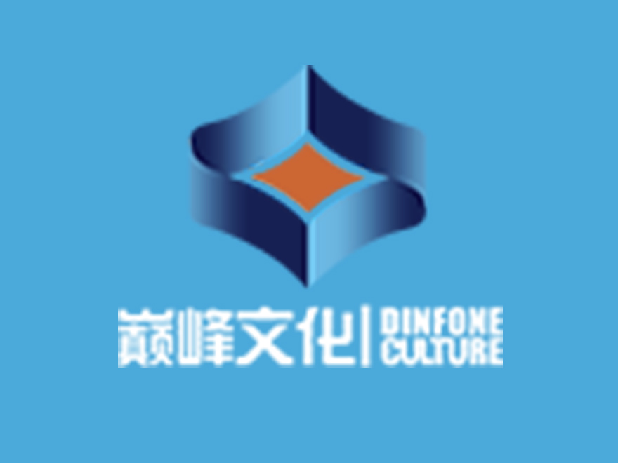 巅峰文化优化项目