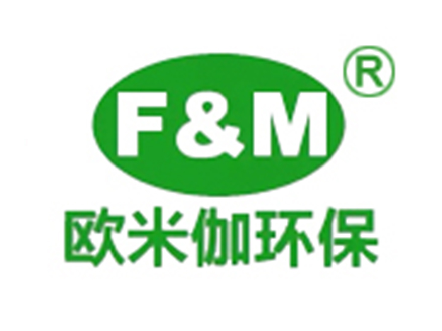 欧米伽环保优化项目