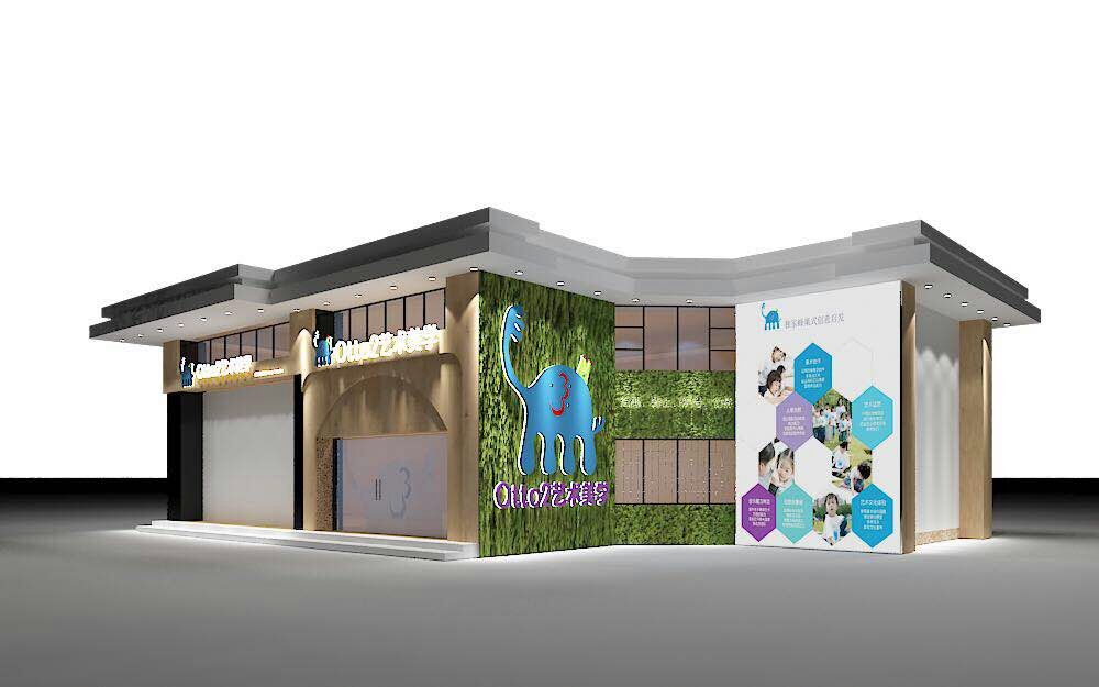 幼儿园外观设计