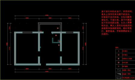 CAD平面方案/CAD施工图/报建图/SU草图大师/3dmax效果图/茂名上门量房设计/全屋定制/