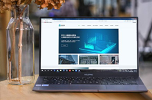 中科万城企业网站设计