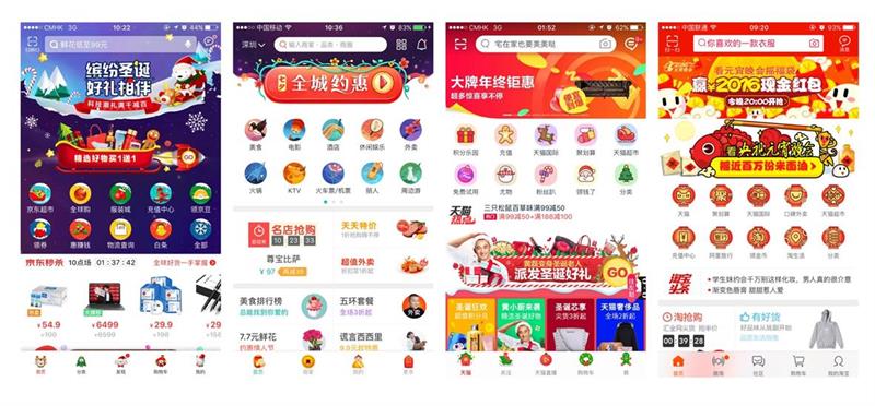 品牌视觉设计4个关键要素