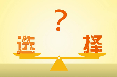 塑料垃圾桶种类设计