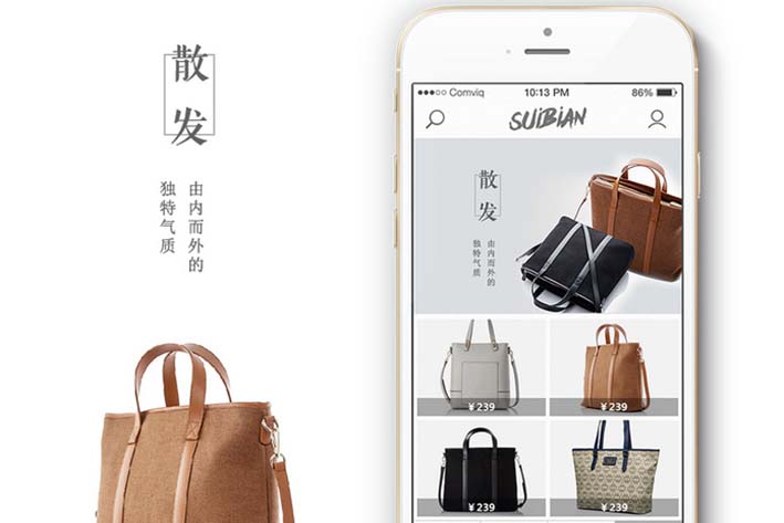 废品回收APP开发