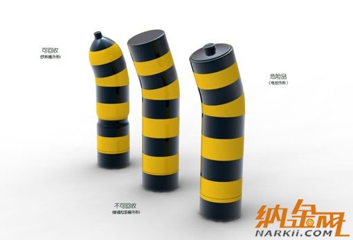 路障垃圾桶设计