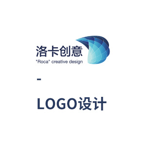 logo设计/企业标识设计